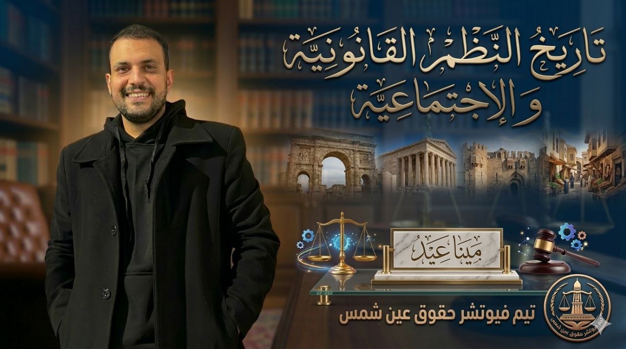 كتب الفرقة الاولي